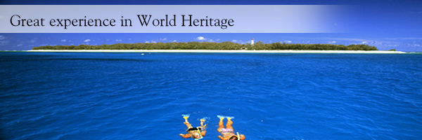 オーストラリア旅行 世界遺産　Great experience in World Heritage